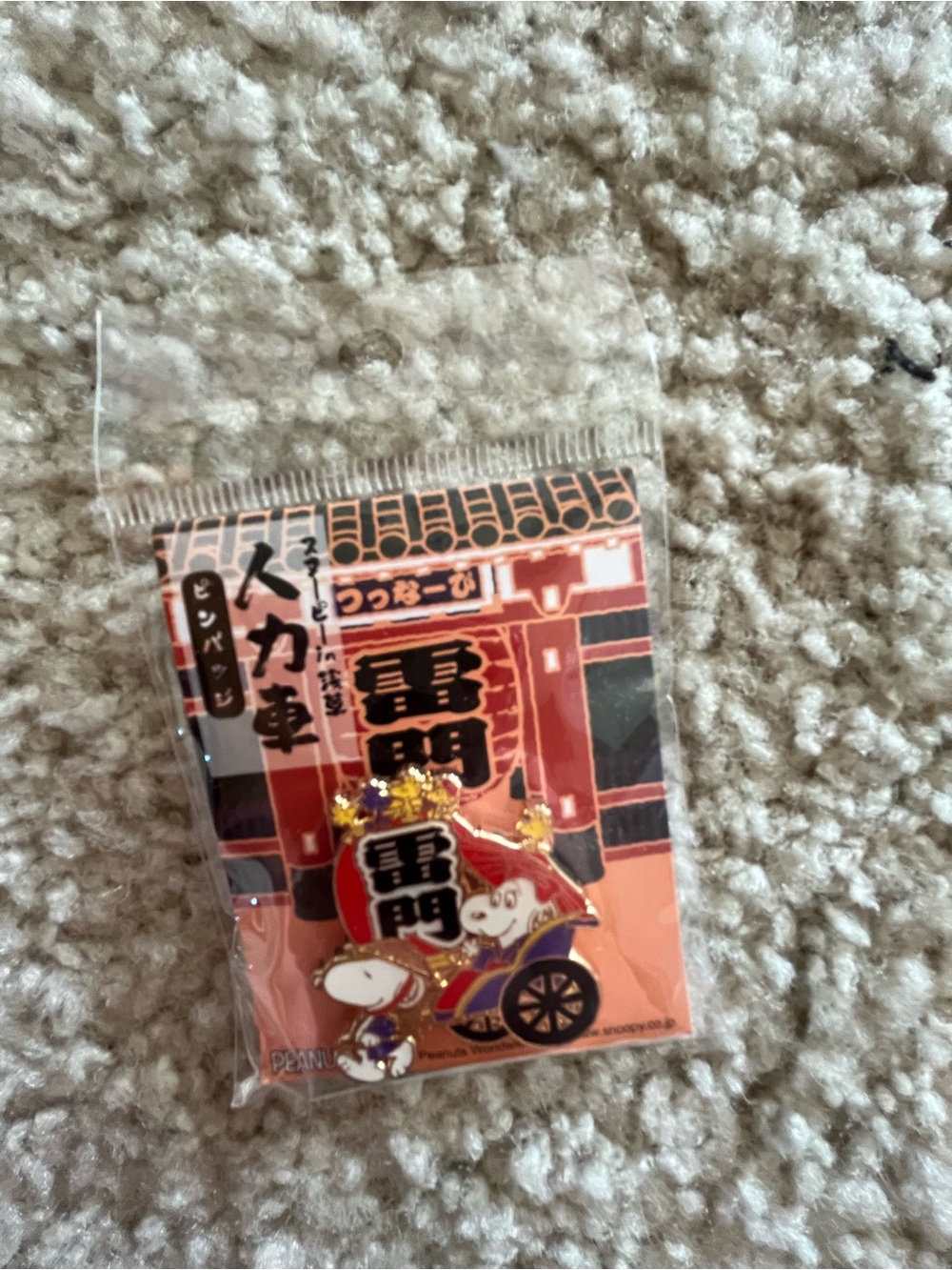 Peanuts Character Enamel Pin - Red and Gold from Japan NIP